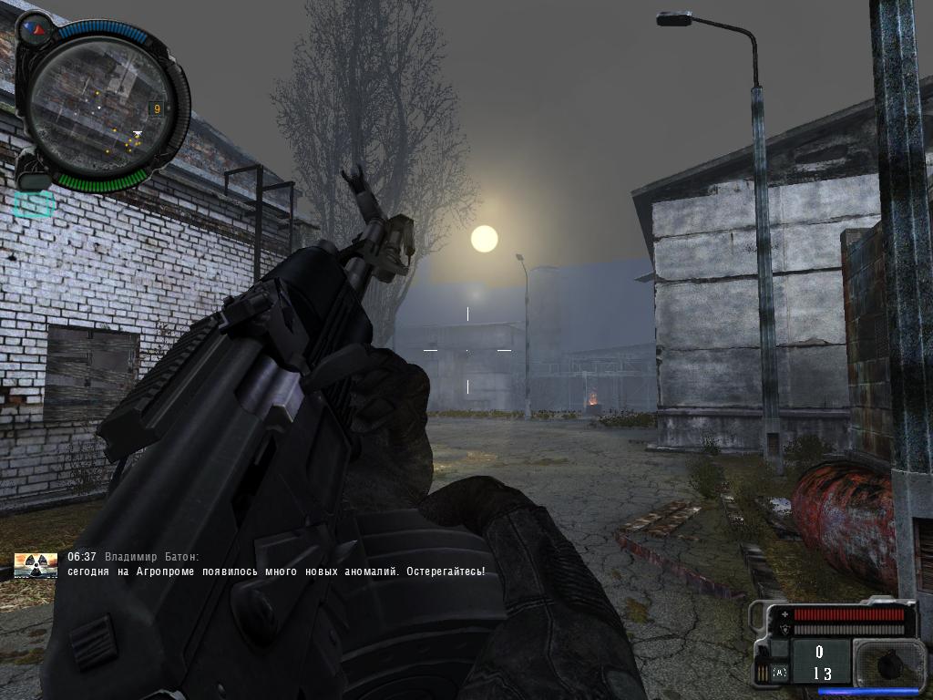 screenshot_2.jpg